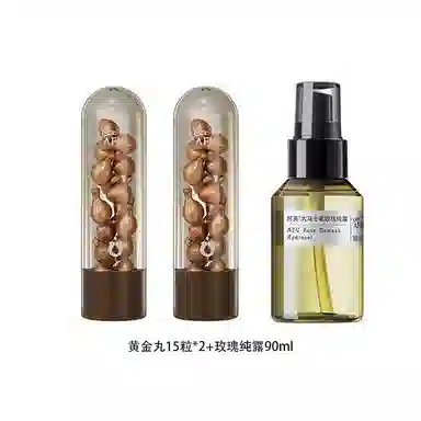 阿芙 木乃伊黄金油肽抚纹胶囊精华油精华水 紧致保湿