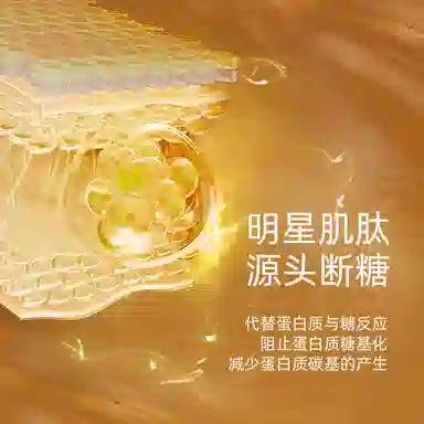 11 300ml
