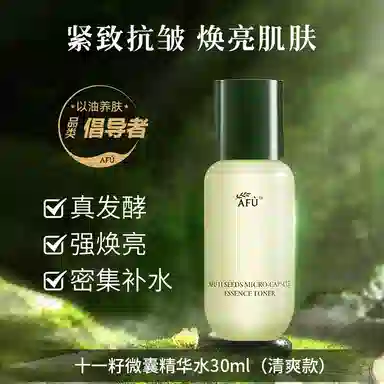 30ml