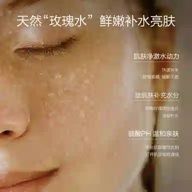 300ml