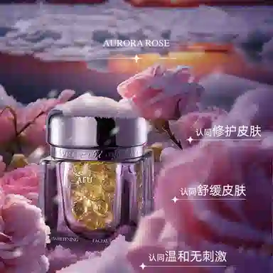 42+6+30ml*2