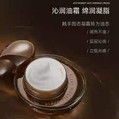 50g+