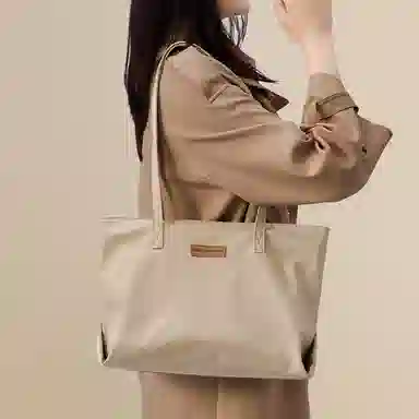 MAKEUP KITTEN Tote Bag Khaki