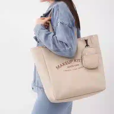 MAKEUP KITTEN Tote Bag