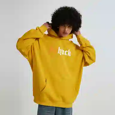 A chock