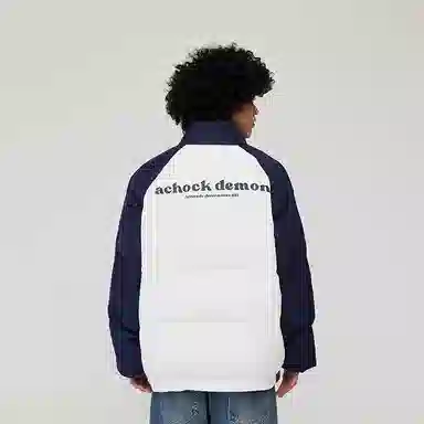 A chock