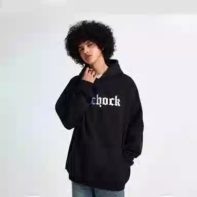 A chock