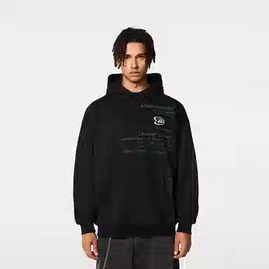 A chock