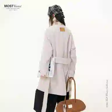 MostwantedLab