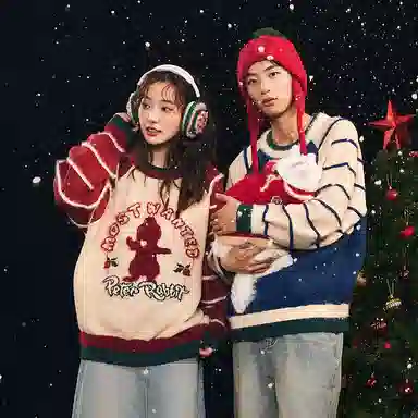 MostwantedLab x Peter Rabbit