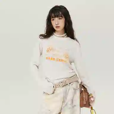 MostwantedLab T