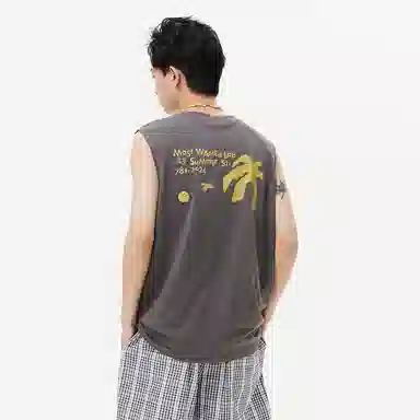 MostwantedLab
