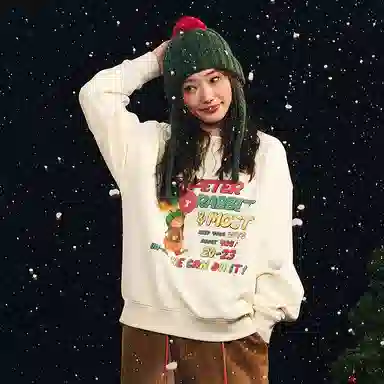 MostwantedLab x Peter Rabbit