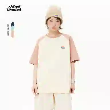 MostwantedLab T