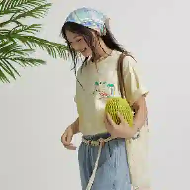 MostwantedLab T