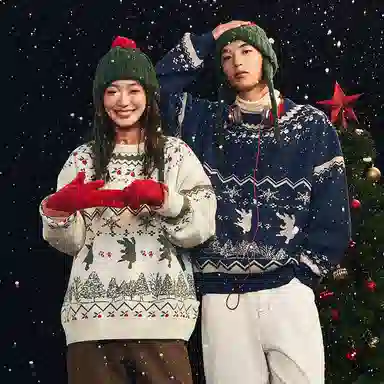 MostwantedLab x Peter Rabbit