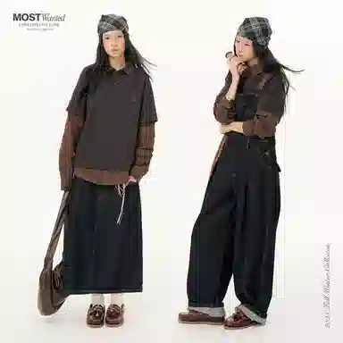 MostwantedLab Polo T