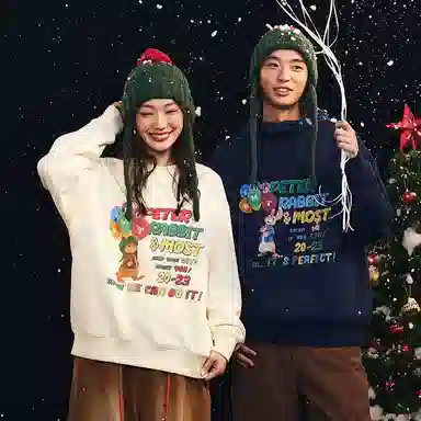 MostwantedLab x Peter Rabbit