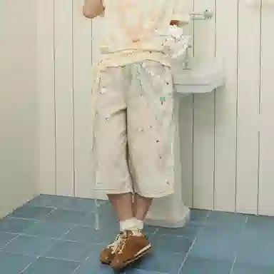 MostwantedLab