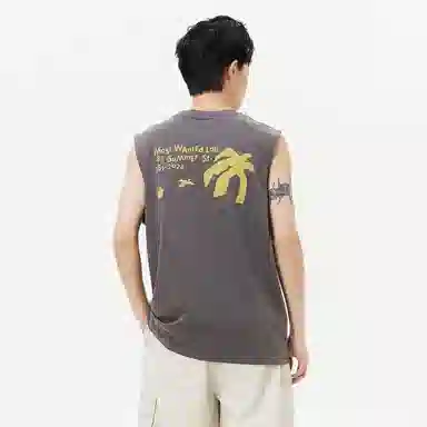 MostwantedLab