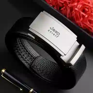 JEEP SPIRIT 3.5cm