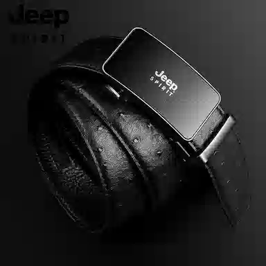 JEEP SPIRIT 3.5CM