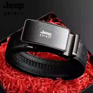 JEEP SPIRIT 3.5CM