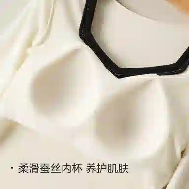 恒源祥 鸡心领胸垫一体打底保暖上装 女款