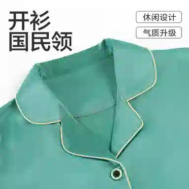 恒源祥 柔软顺滑裸感舒适透气翻领开衫短袖休闲可外穿三分裤睡衣套装 女款 图片色