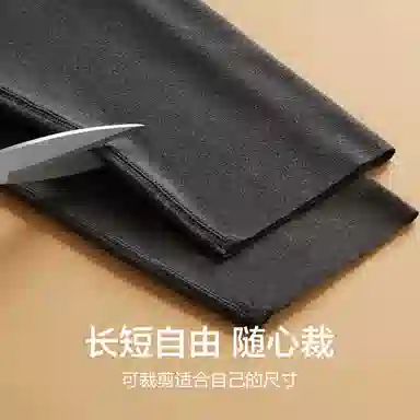 恒源祥 拼接防寒保暖裤 男款