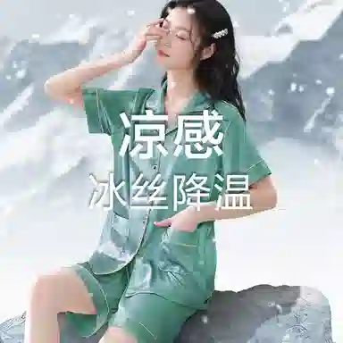 恒源祥 柔软顺滑裸感舒适透气翻领开衫短袖休闲可外穿三分裤睡衣套装 女款 图片色