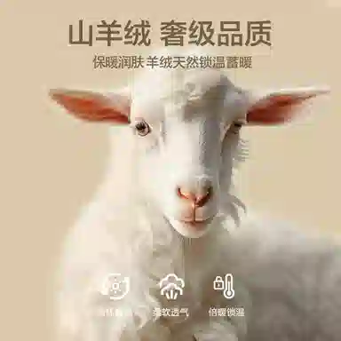 恒源祥 发热加厚无痕打底保暖套装 男款