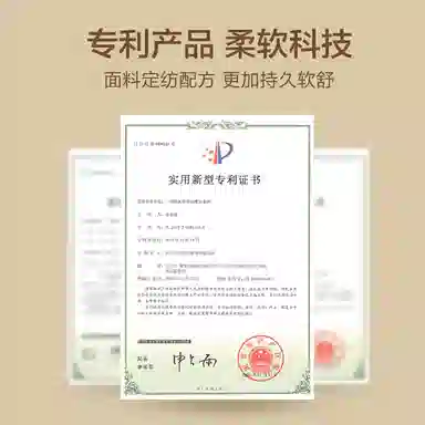 恒源祥 发热加厚无痕打底保暖套装 男款