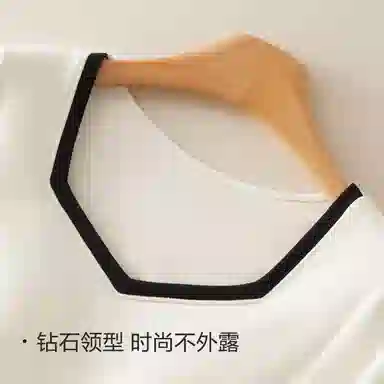 恒源祥 鸡心领胸垫一体打底保暖上装 女款