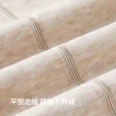 恒源祥 发热加厚无痕打底保暖套装 男款