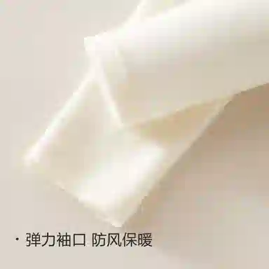 恒源祥 鸡心领胸垫一体打底保暖上装 女款