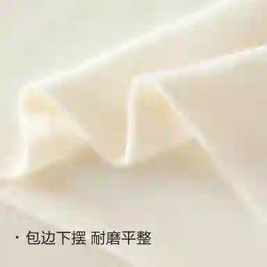 恒源祥 鸡心领胸垫一体打底保暖上装 女款