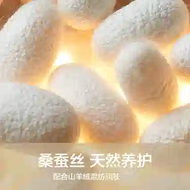 恒源祥 发热加厚无痕打底保暖套装 男款