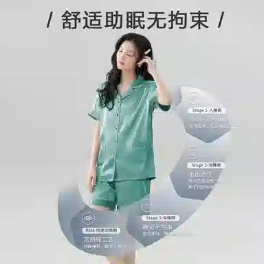 恒源祥 柔软顺滑裸感舒适透气翻领开衫短袖休闲可外穿三分裤睡衣套装 女款 图片色