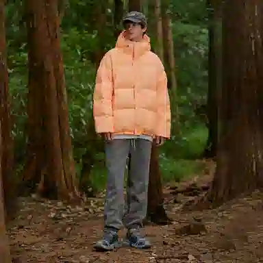 GUUKA Tech Hooded Down Jacket Orange