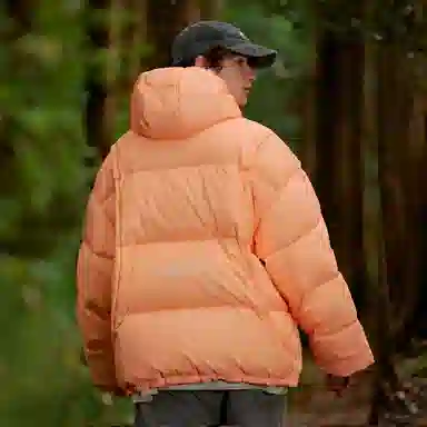 GUUKA Tech Hooded Down Jacket Orange