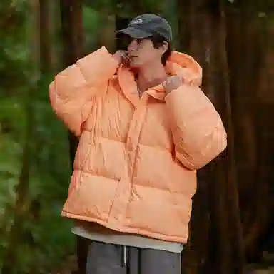 GUUKA Tech Hooded Down Jacket Orange