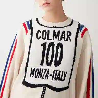 COLMAR
