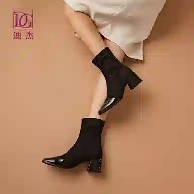 DG 5cm