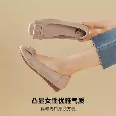 DG 2cm