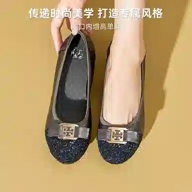 DG 4cm