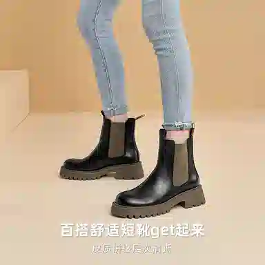 DG
