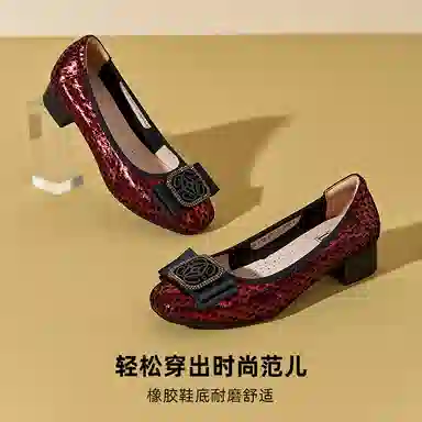 DG 3cm