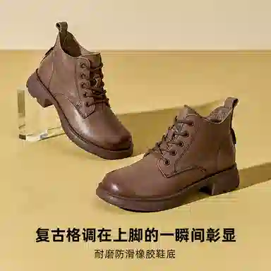 DG 3cm