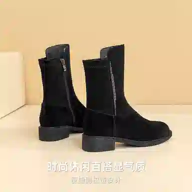 DG 3.5cm
